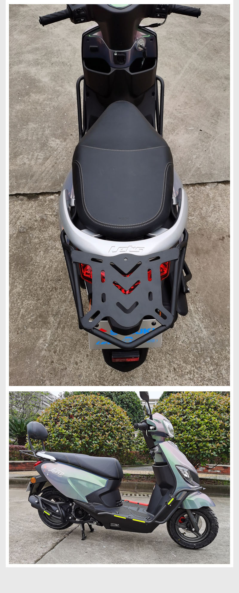 Suitable for light riding Suzuki dolphin rear shelf QS110T-3 motorcycle bumper front windshield bracket modification
