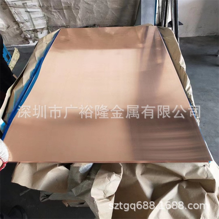 供应T2紫铜排紫铜板T3紫铜棒T1紫铜棒C1100紫铜棒大小直径棒材