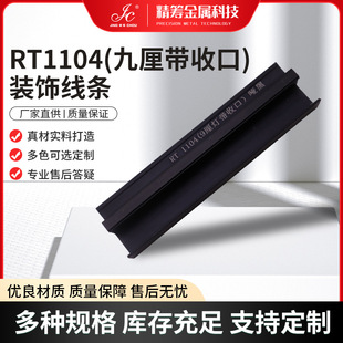 RT1104���厧�տڵ��_���ذ剺߅�l�����b��l���_���X�Ͻ���|