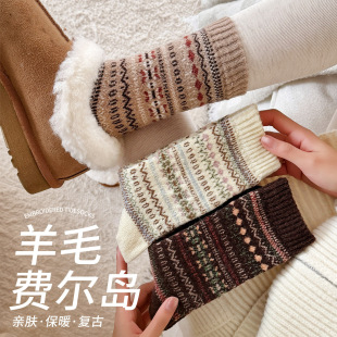 �M���u��ë��Ů��Ͳ�ﶬ���W�tins���ӽq�Ӻ�ůŮ�������LͲ�m