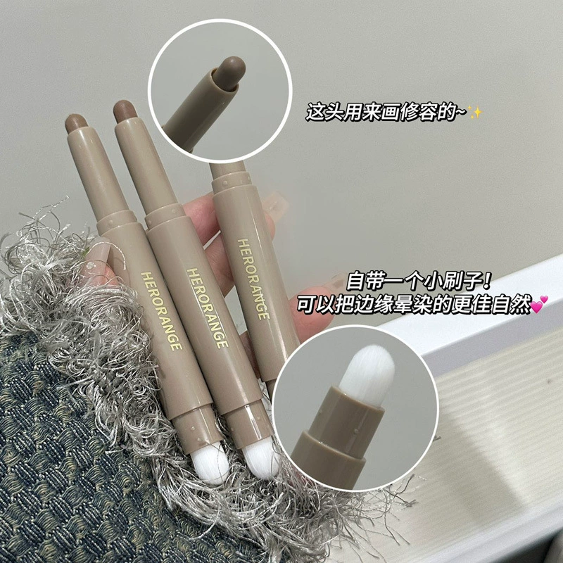 Herorange Single Color Contouring Pen with Brush Nose Shadow Dual-Purpose Natural Stereo Non-Removing Makeup Silkworm Contouring Stick