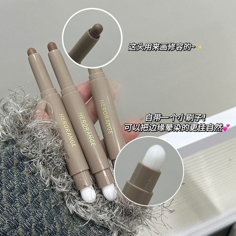 Herorange Single Color Contouring Pen with Brush Nose Shadow Dual-Purpose Natural Stereo Non-Removing Makeup Silkworm Contouring Stick Herorange Single Color Contouring Pen with Brush Nose Shadow Dual-Purpose Natural Stereo Non-Removing Makeup Silkworm Contouring Stick