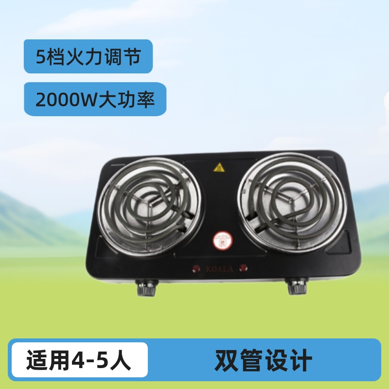 Estufa Eléctrica Multifuncional de 2000W para el Hogar, para Hervir Agua y Cocinar, Placa Calefactora, Tubo para Repelente de Mosquitos, Estufa de Doble Tubo