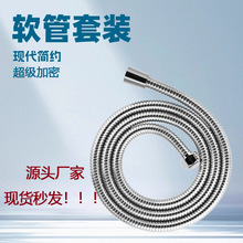 �������L����ܛ���ן�ˮ����ԡ���^��ˮ�����Lͨ���B���͸ߜ�