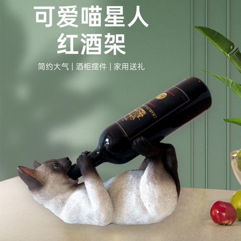 Sala de estar creativa animal cabeza de ciervo alce vino tinto estante de vino muebles para el hogar gabinete de vino decoración decoración hogar soporte de vino oficina