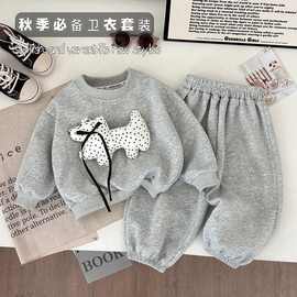 儿童春秋季卫衣套装两件套韩版休闲运动卡通云朵狗狗卫衣套装