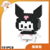 Mini Kuku Rabbit 151pcs [Color Box Installation]