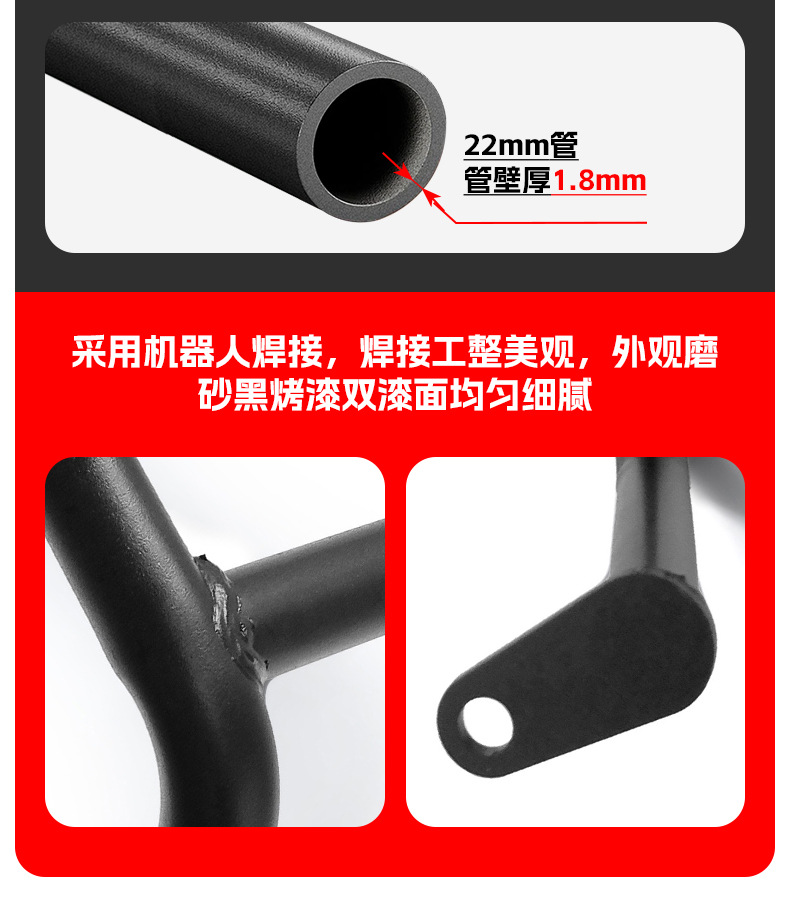 Suitable for Shengshi 368G exhaust bar exhaust cover anti-fall anti-scald motorcycle scooter exhaust bar modification accessories