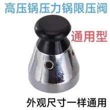 ͨ�����Ͽ�߉���ޚ��y����偰�ȫ�y���80kpa�Ś��y�≺�y���