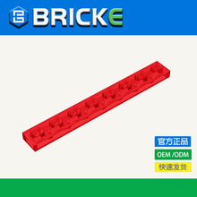 BRICKEש�� 1x8�� �����ָ� 3460ƴװ��ľɢ�������߻�ľС����