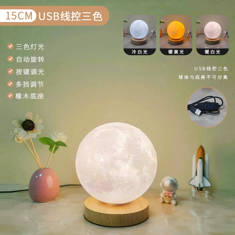 Touch rotating moon, night light for bedroom for desktop, table lamp for bed, lantern, lights