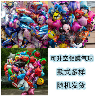 �ؔ�ҹ�������XĤ�l�����ͨ��������h���XĤ����ҹ�Д[��