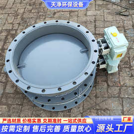 通风蝶阀电动通风蝶阀手动涡轮式风管调风阀圆形百叶式调风阀