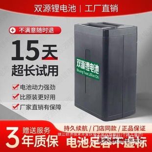 ����s1����늄�̤��܇�늳�48V20a30a�۶�AM350С����������