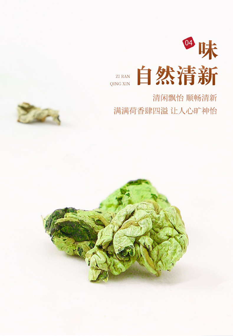 неопределенный