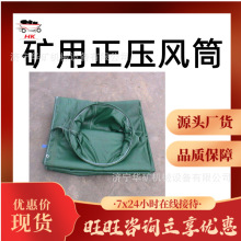 500mm*10�V���LͲ �����L���z�T�����V�Ì��LͲ ��ȼ�V�������LͲ