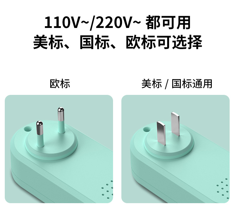 J028详情页_17.jpg