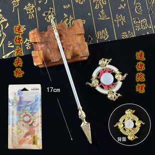 ��߸��߅С̖��☌���������L��ָ݆�����ݽ�����ߺϽ�ģ�����b