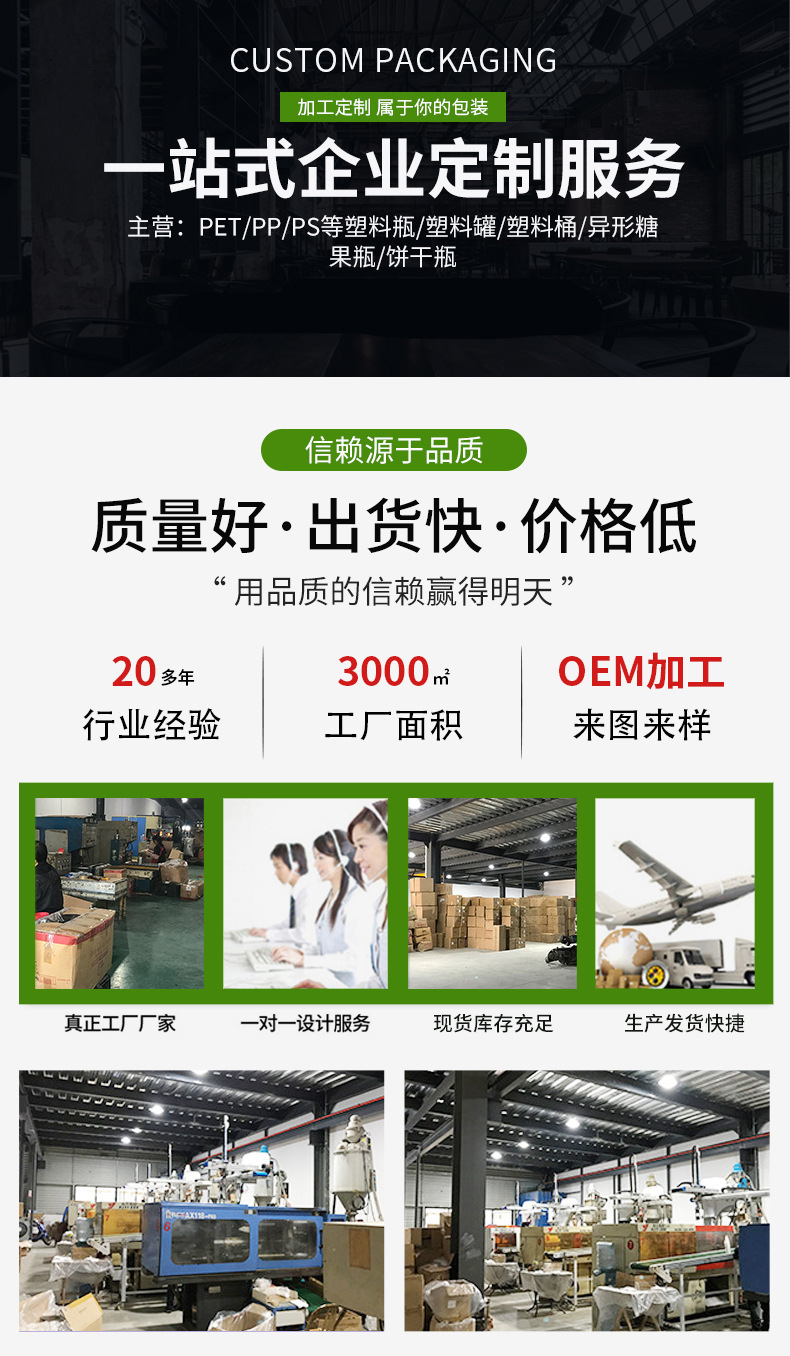 O1CN01QKogSi20nxYWzirMp_!!1008