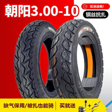 ���݆̥.-���̥һ�ƿ܇./.늄�܇���݆̥