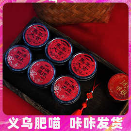 小罐茶喜茶伴手礼伴娘礼物实用小礼品小众高级结婚回礼喜铺女批发