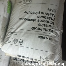 PBT����˹��B4500�D�������ܼ��͸ߵ͜�pbt ���ˮ��ԭ�������z