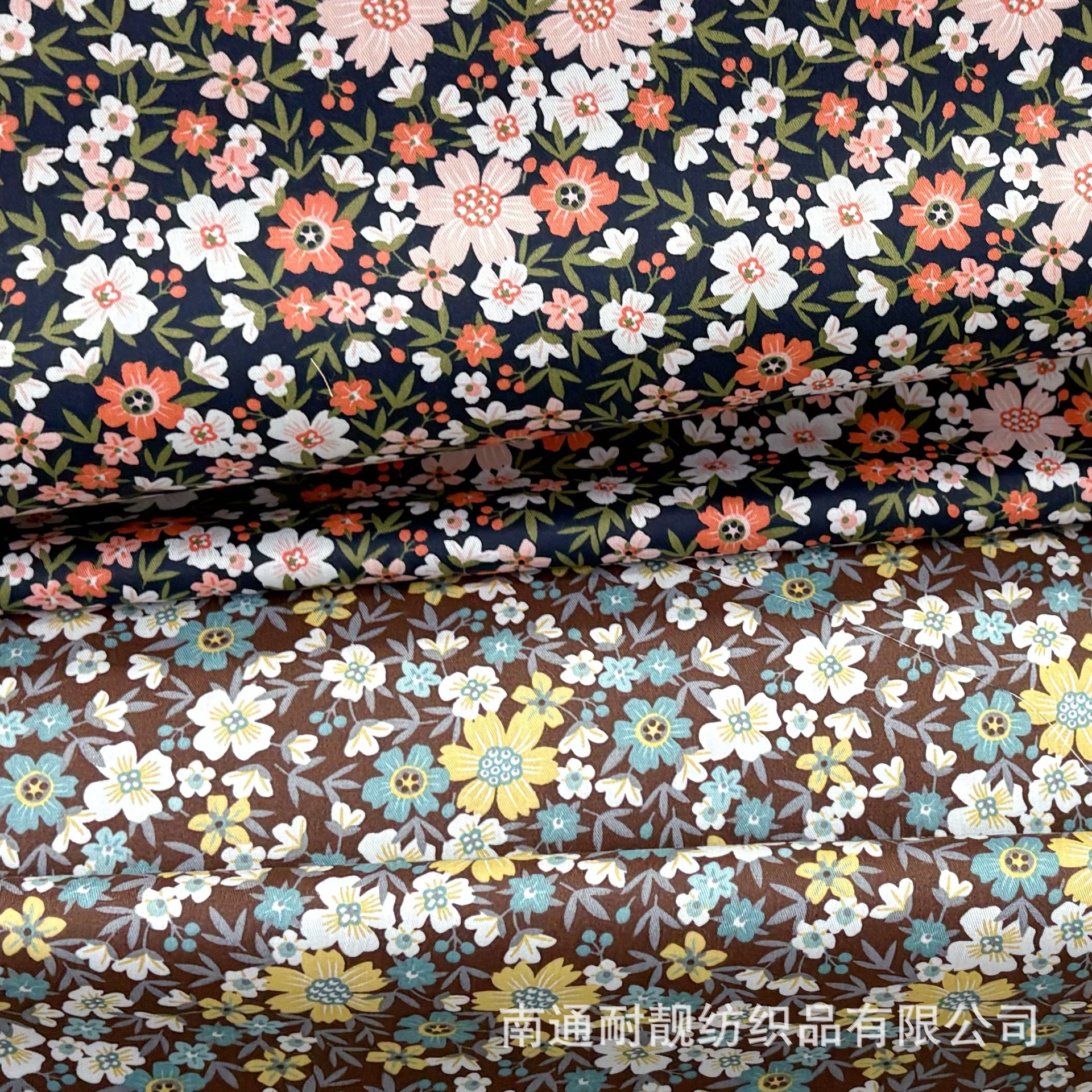 1.6米宽全棉小碎花斜纹印花布 纯棉连衣裙家居服手工棉衣面料批发