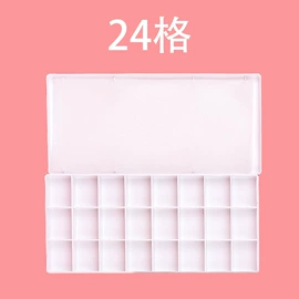 美术颜料;尺子;画笔