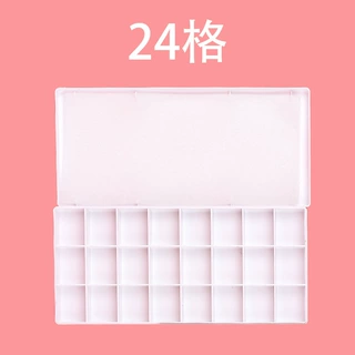 方形白色基础24格防溢保湿水彩水粉硬盖颜料调色盒美术调色用品