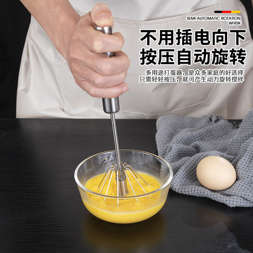 Stainless steel semi-automatic egg beater press rotating egg beater household cream egg mixer baking gadget