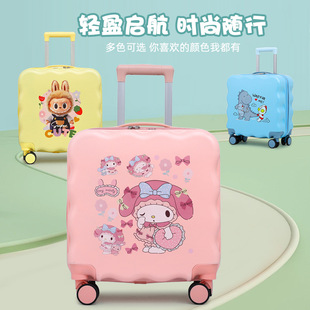 �¿ͯ��������ֵ��Ů��ͯ���U�䎧����С���f���o��݆������