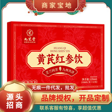 ��֥���S�μt���120mL(10mL/֧&times;12֧)