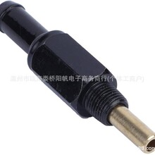 PCV�� 26740-32804