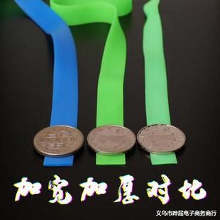 Children jump rubber band color wide flat children students outdoor recess sports elastic rope skipping shuttlecock sandbag