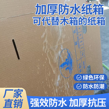 ���r��朌��÷�ˮ���� �Ӻ����ˮ�a�߲���챣�r���b �S�����l