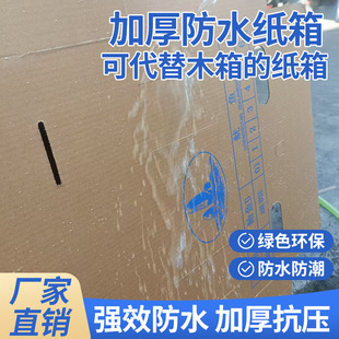 ���r��朌��÷�ˮ���� �Ӻ����ˮ�a�߲���챣�r���b �S�����l
