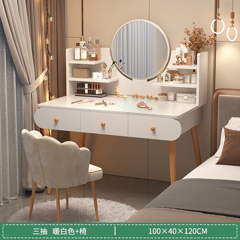 Fábrica directa mesa de vestuario dormitorio moderno simple mesa de maquillaje 2026 nueva mesa de maquillaje de lujo ligero pequeño dormitorio principal