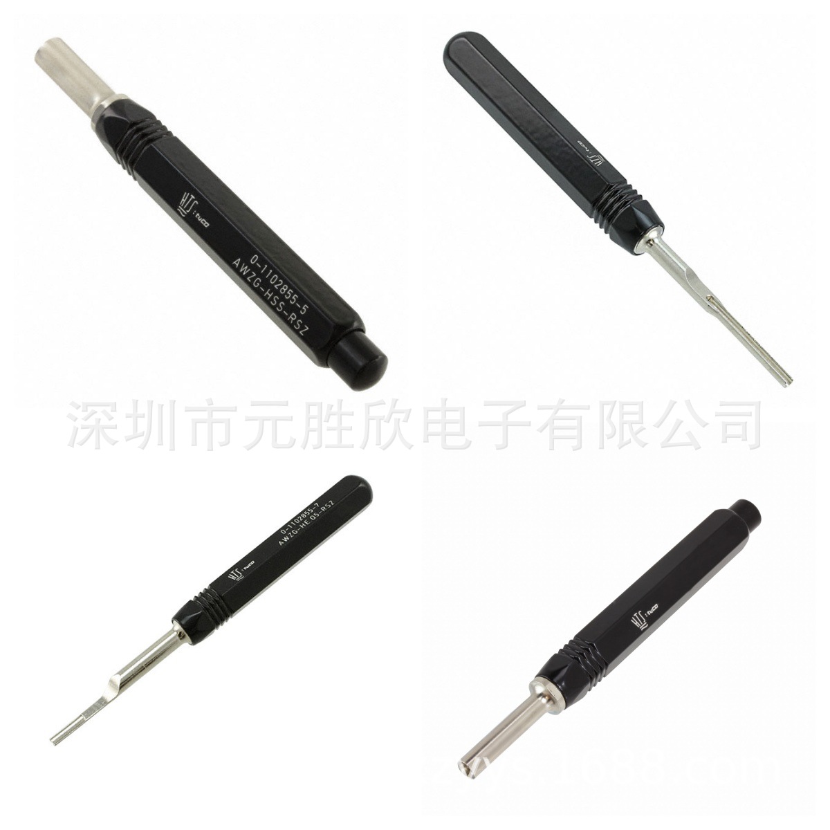 1102855-5 1102855-6 1102855-7 1102855-8