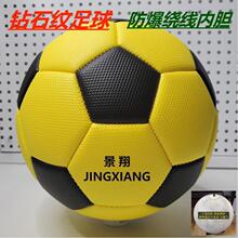 C7L��������ͯ4̖5̖6��12�q����������п����Ø�׼�����