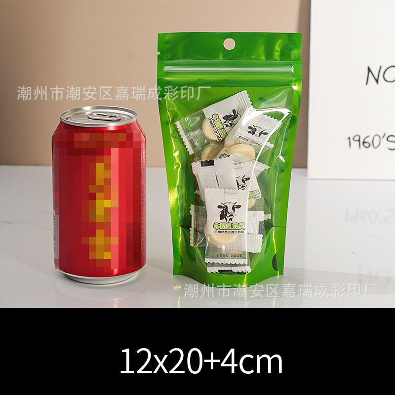 녹색 12*20+4cm*더블 레이어 16 실크