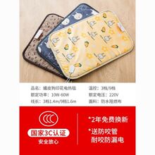 ����늟�̺�����ӟ�|�a�ط�©늷�ҧ��ץС��ȡů��؈���������