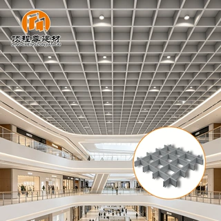 Aluminum ceiling grid systems 氟碳木纹喷涂覆膜铝格栅方通厂家