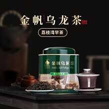 �𷫣�GOLDEN SAIL�� ��֦�t��X����ɫ���� �F�^�� 180g * 1��