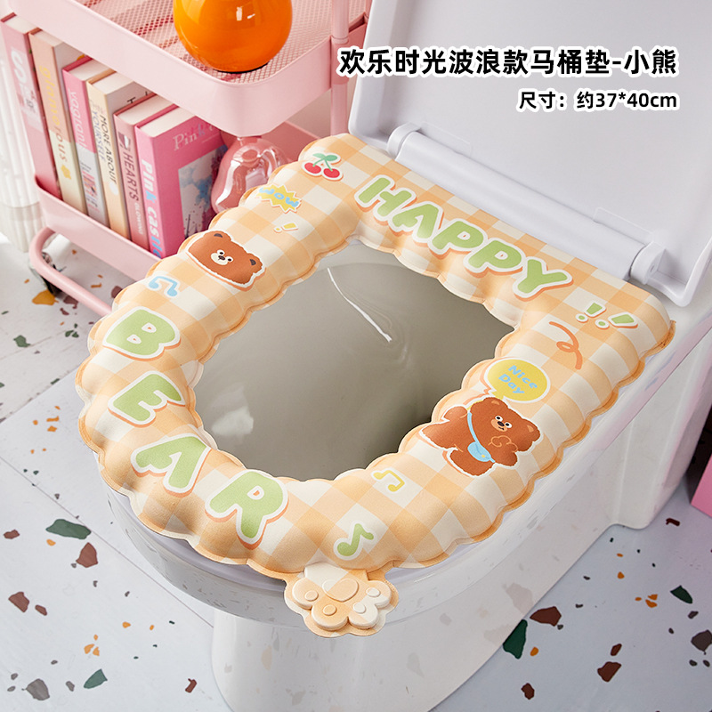 Hermosa almohadilla de inodoro impermeable cuatro estaciones Eva suave y gruesa almohadilla de inodoro de la niña corazón no lavable pegatinas de inodoro doméstico