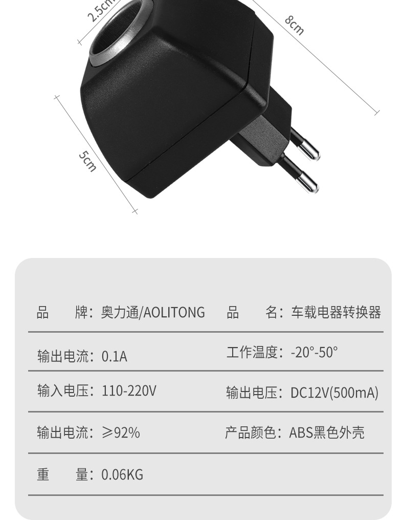 详情_12.jpg
