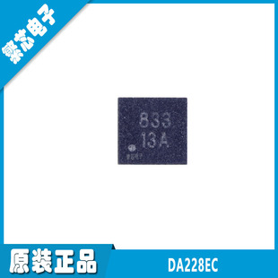 DA228EC LGA12 ȫ��ԭ�b ���S���ٶȂ�����3D���݃xоƬ �F؛����