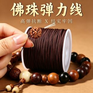 ��ɫ���鏗�������洮�龀diy�ֹ����K���������72̖�����K��