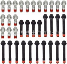 OE��ES72856  GMC 5.7L Cylinder Head Bolt Set��34PCS��