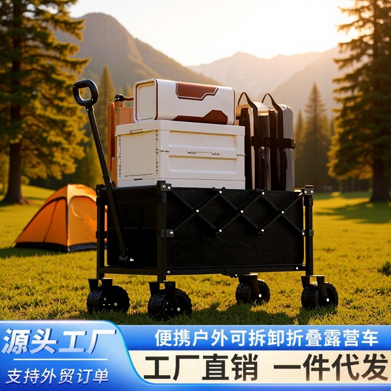 Camping Cart for Stalls, Small Cart for Carrying Goods, Special for Picking up Express Delivery, Foldable Trolley for Campsites, Outdoor Picnic Cart