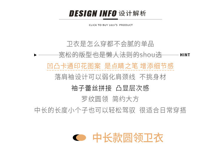 2_O1CN01BTO3eZ1p4CDoQK2SY_!!82